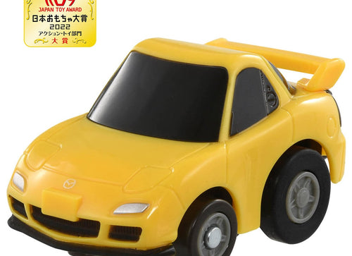 Load image into Gallery viewer, Takara Tomy Tomica ChoroQ Pull Back Diecast car: e-07 Mazda RX-7 (FD3S) (1st)
