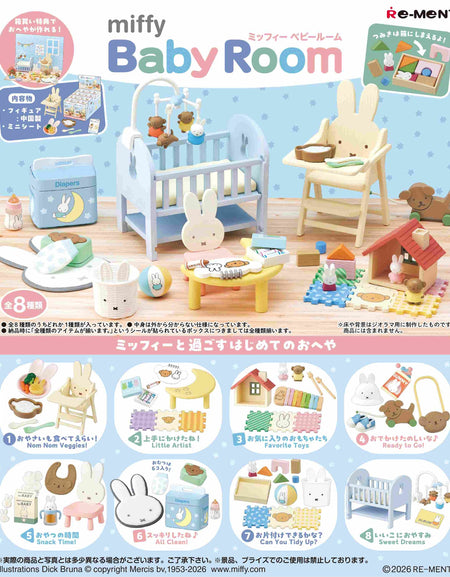 Re-ment Miffy Baby Room Miniature Collectible Full Set of 8