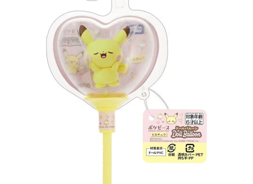 Load image into Gallery viewer, Takara Tomy Pokemon PokePiece Mini Doll Balloon Pikachu

