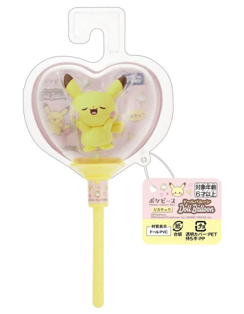Load image into Gallery viewer, Takara Tomy Pokemon PokePiece Mini Doll Balloon Pikachu
