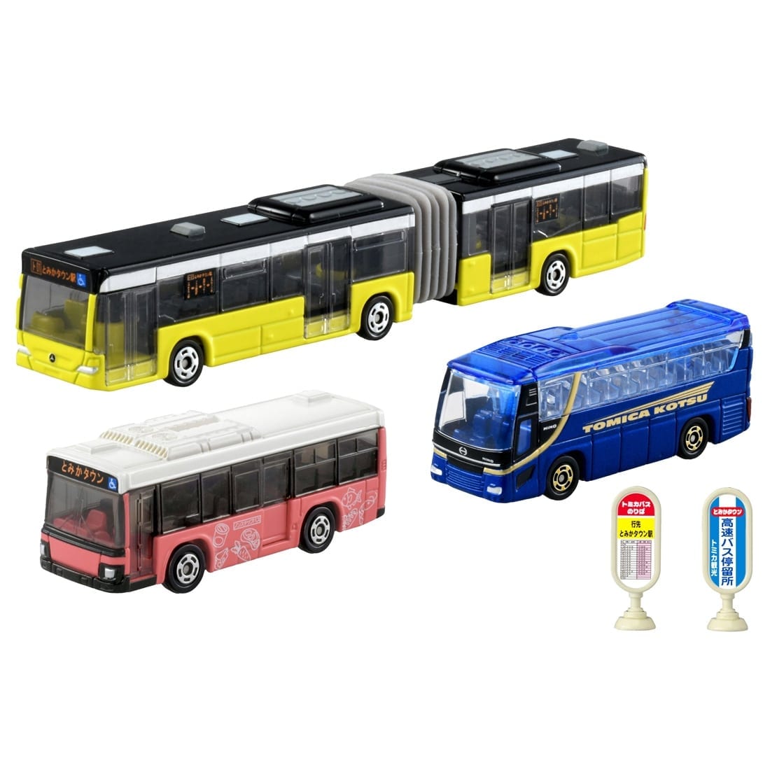 Takara Tomy Departure! Tomica Town Bus Set Diecast Model Car Set