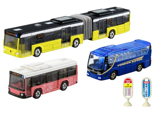 Load image into Gallery viewer, Takara Tomy Departure! Tomica Town Bus Set Diecast Model Car Set
