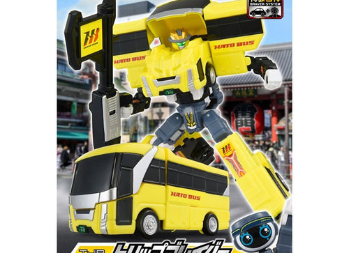 Load image into Gallery viewer, Takara Tomy Tomica Jobraver TJB11 Trip Braver Hato Bus Sightseeing Bus
