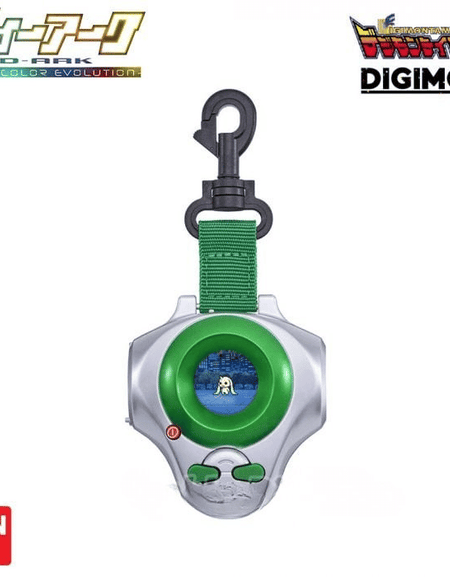Premium Bandai Digivice D-ARK -25th COLOR EVOLUTION- JIAN LIANG LEE COLOR