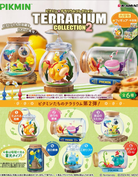 Re-ment Pikmin Terrarium Collection Vol.2 (Full 6pcs Complete Box Set)
