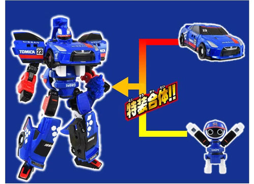 Load image into Gallery viewer, Takara Tomy Tomica Joblabor Race Blabor Nissan GT-R &amp; Fairlady Z W Set
