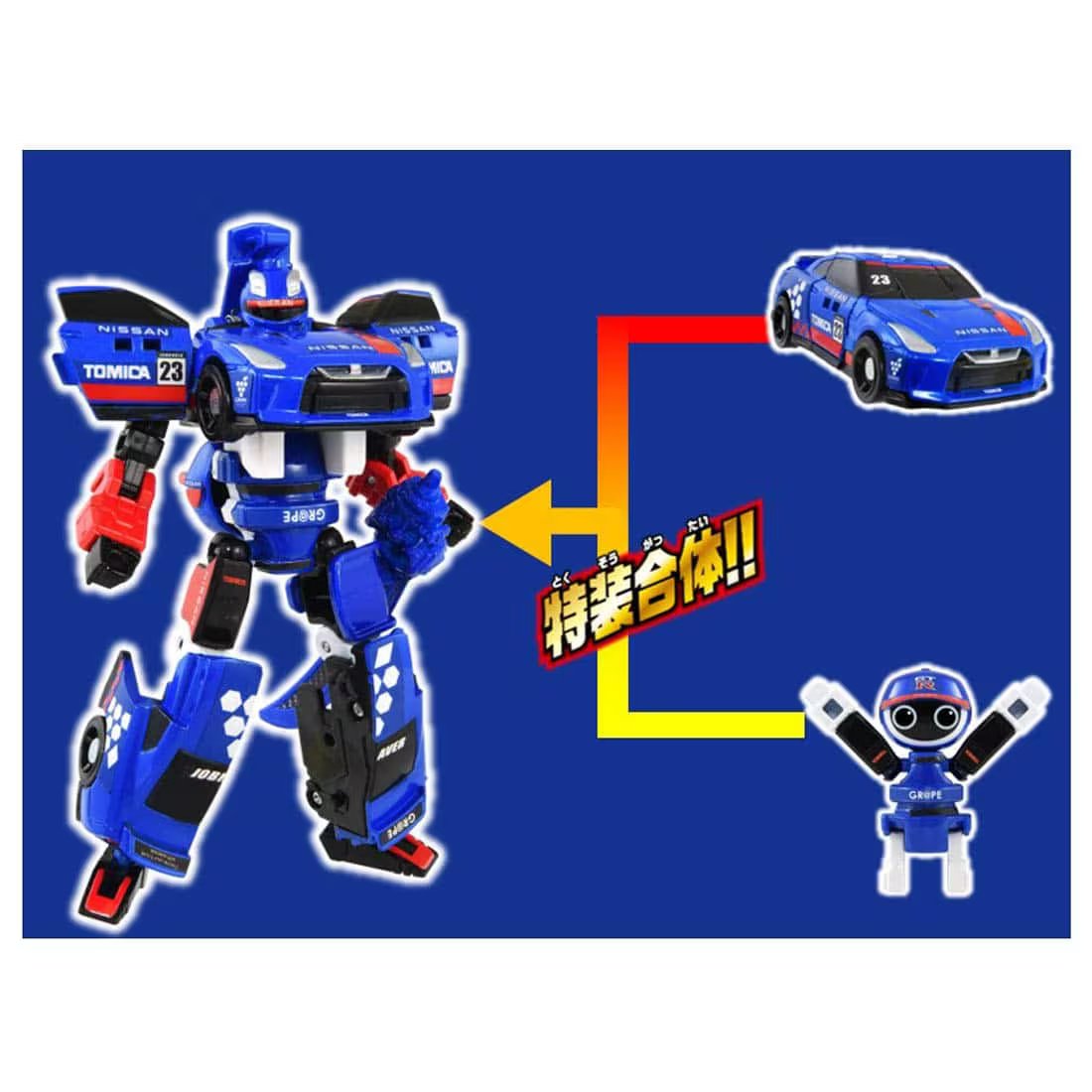 Takara Tomy Tomica Joblabor Race Blabor Nissan GT-R & Fairlady Z W Set