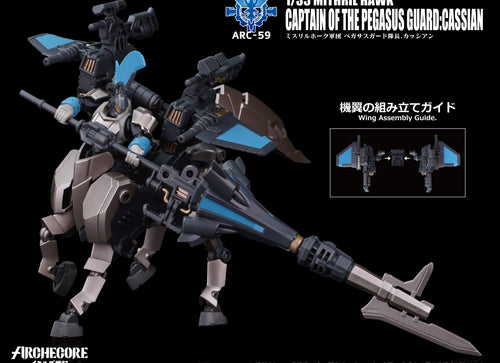 Load image into Gallery viewer, Toys Alliances ARCHECORE ARC-59 MITHRIL HAWK Captain of Pegasus Guard Cassian
