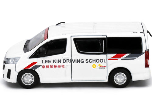 Load image into Gallery viewer, Tiny City 79 Die-cast Model Car - Toyota Hiace H300 Lee Kin Driving School
