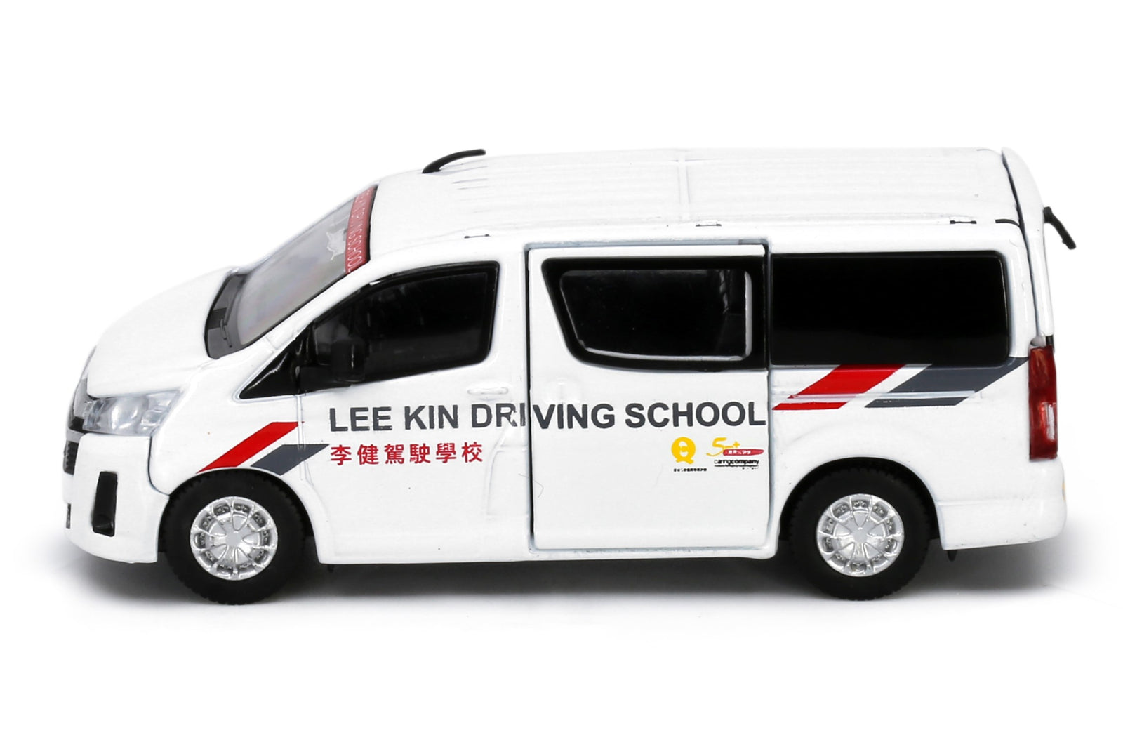 Tiny City 79 Die-cast Model Car - Toyota Hiace H300 Lee Kin Driving School
