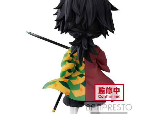Load image into Gallery viewer, Banpresto Q posket petit - Demon Slayer Vol. 3 PVC mini figure - Giyu Tomioka
