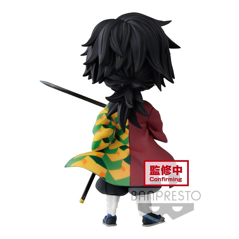 Banpresto Q posket petit - Demon Slayer Vol. 3 PVC mini figure - Giyu Tomioka
