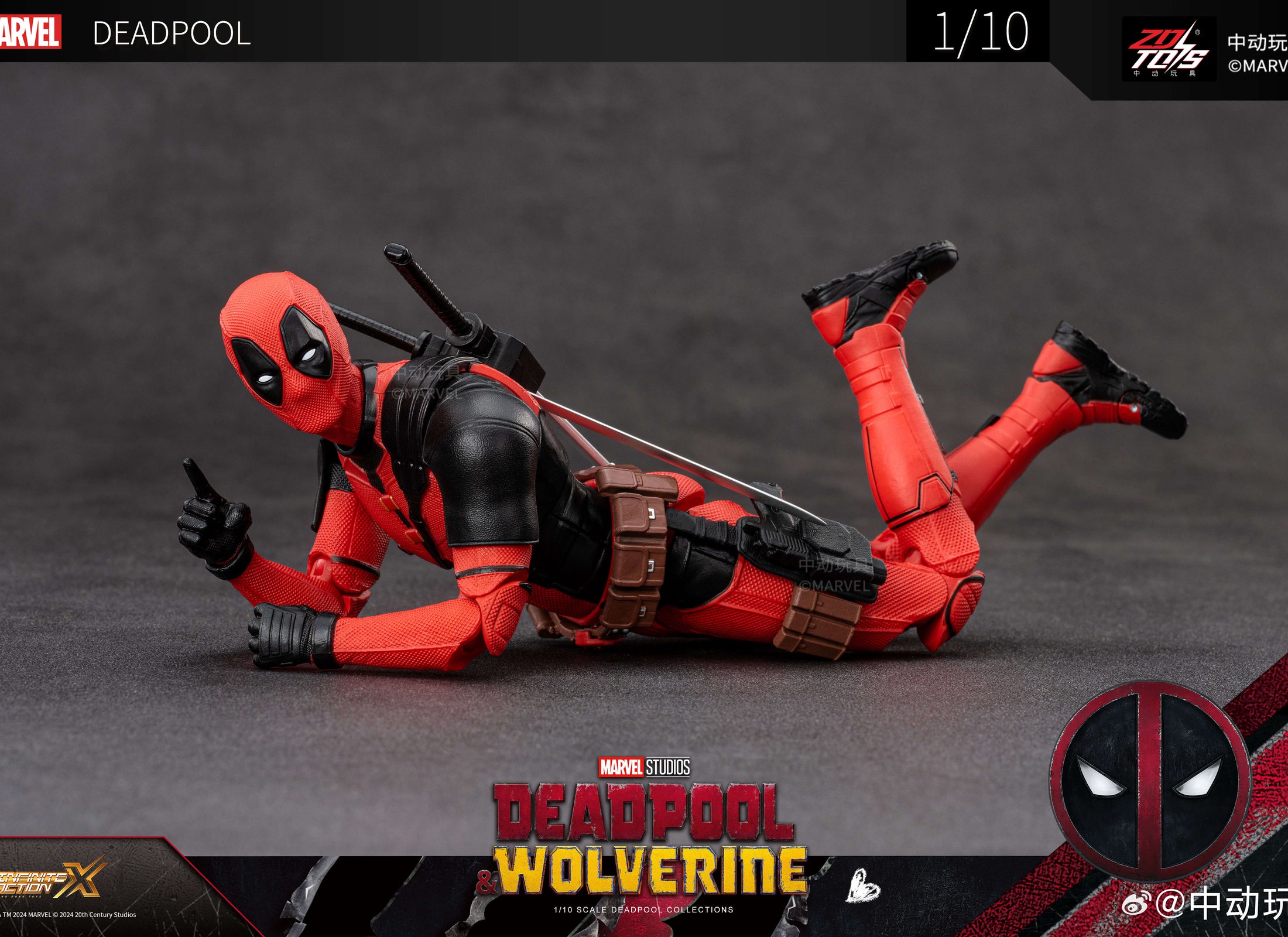 ZD Toys Marvel Deadpool & Wolverine 1/10 6-inch Deadpool Action Figure set