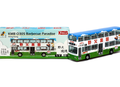 Load image into Gallery viewer, Tiny City KMB55 Die-cast 1/110 Model Car - MERCEDES-BENZ O305 Barbecue Paradise
