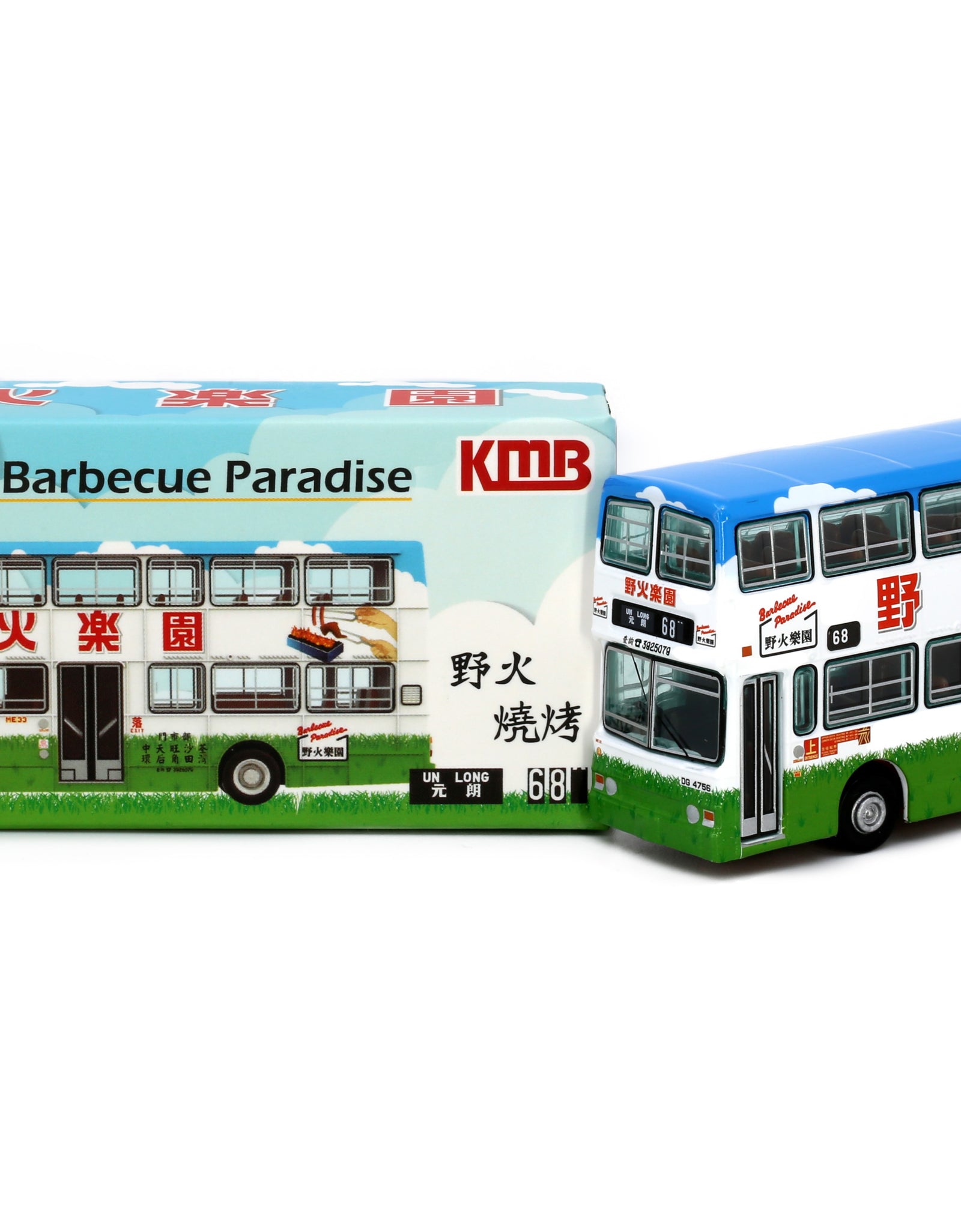 Tiny City KMB55 Die-cast 1/110 Model Car - MERCEDES-BENZ O305 Barbecue Paradise