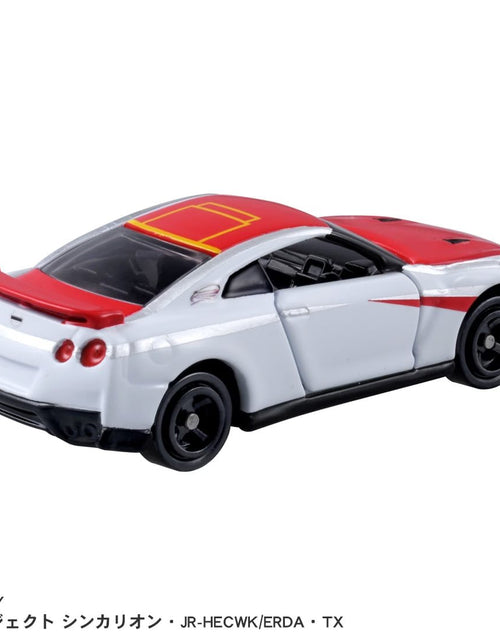 Load image into Gallery viewer, Takara Tomy Tomica Die-cast Car Shinkansen CW Nissan GT-R E6 Komachi Model Car
