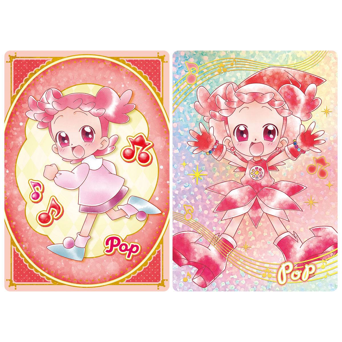 Bandai Carddrass Magical Doremi Collection Card Set Collectibles