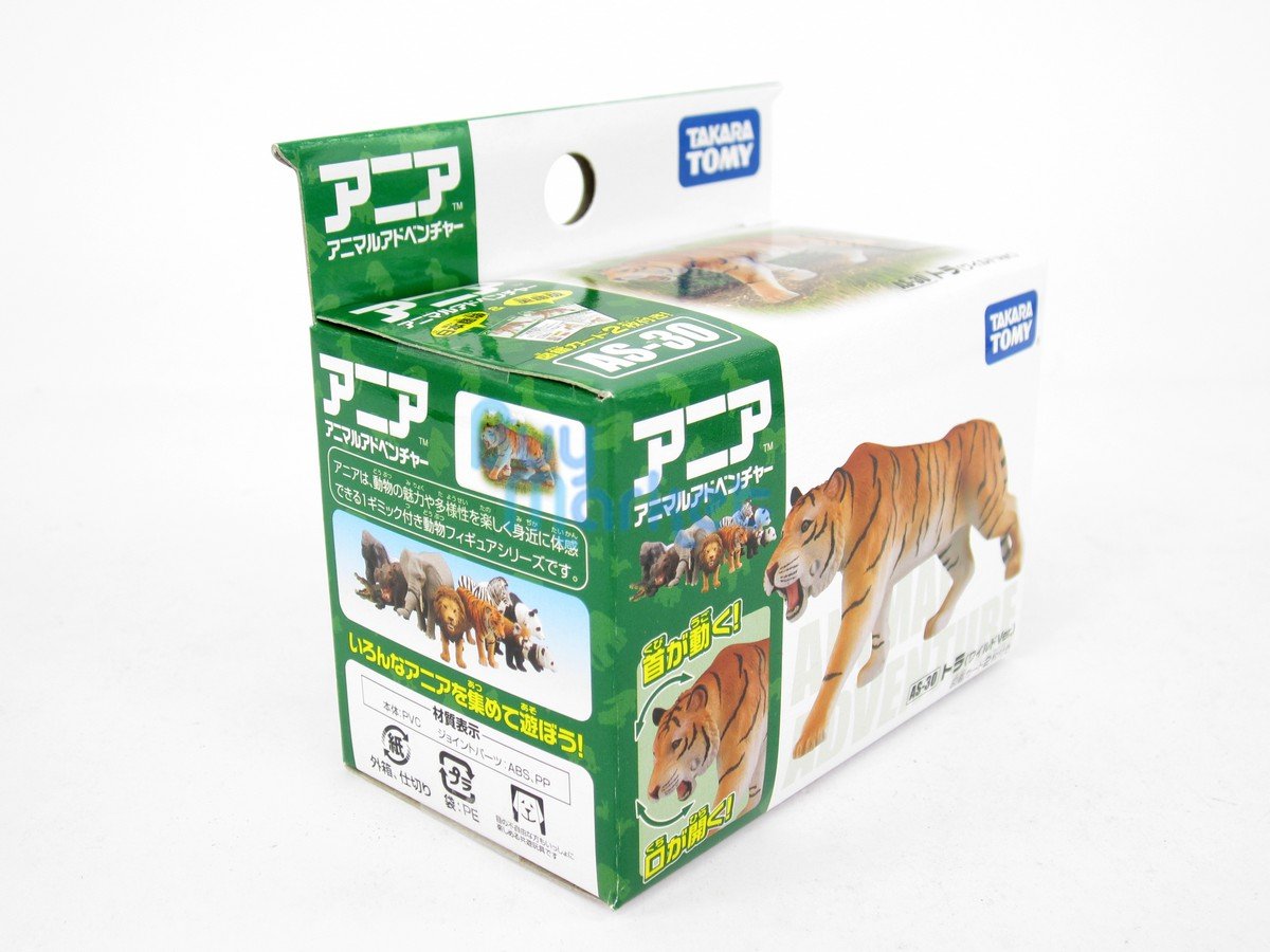 Takara Tomy ANIA AS-30 Tiger Wild Ver. Action Figure Educational Toy Japan