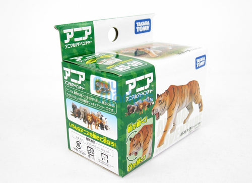 Load image into Gallery viewer, Takara Tomy ANIA AS-30 Tiger Wild Ver. Action Figure Educational Toy Japan
