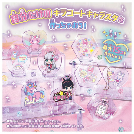 Takara Tomy Kiracoat Character Star Kirako-Tokiarasta