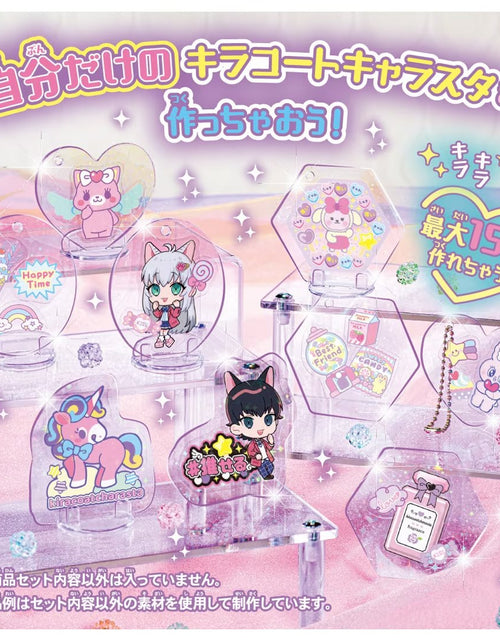 Load image into Gallery viewer, Takara Tomy Kiracoat Character Star Kirako-Tokiarasta
