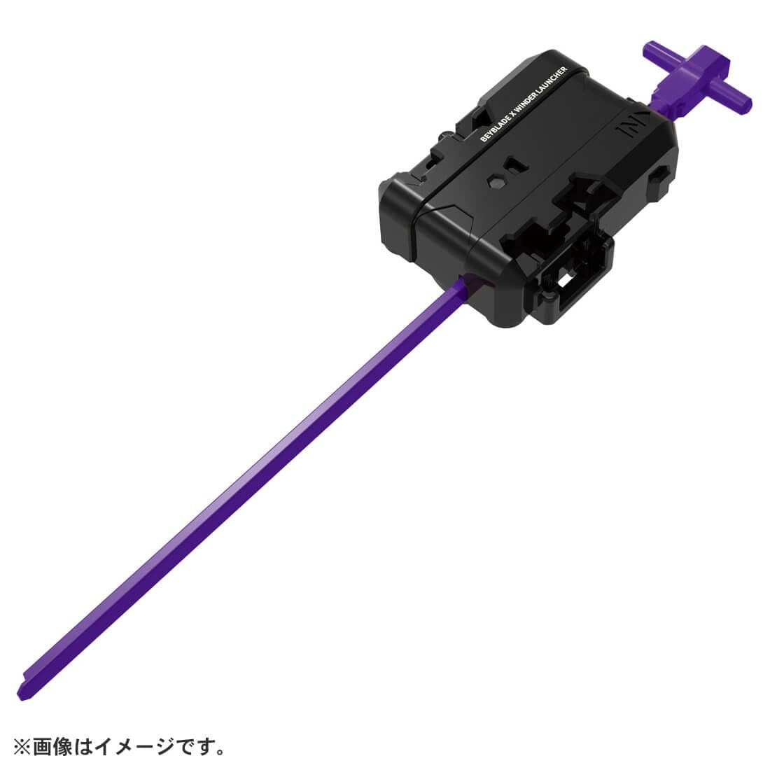 Takara Tomy Beyblade X CX-09 Starter SolEclipse D5-70TK