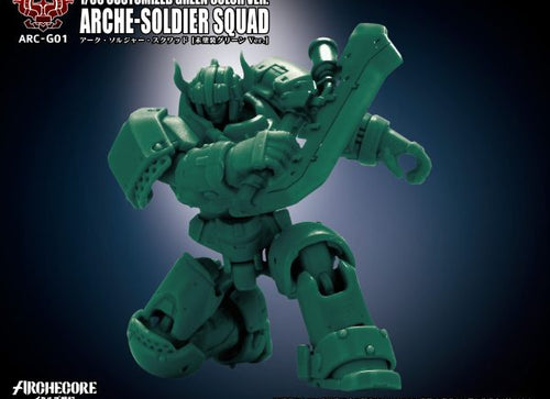 Load image into Gallery viewer, TA X ARCHECORE ARC-G01 ARCHE-SOLDIER SQUAD CUSTOMIZED Green Color Ver.
