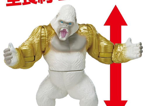 Load image into Gallery viewer, Takara Tomy Ania Kingdom Adventure Big Ania Gold Gorilla Action Figure
