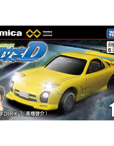 Takara Tomy Tomica Premium Unlimited No.12 Initial D RX-7 (Keisuke Takahashi)