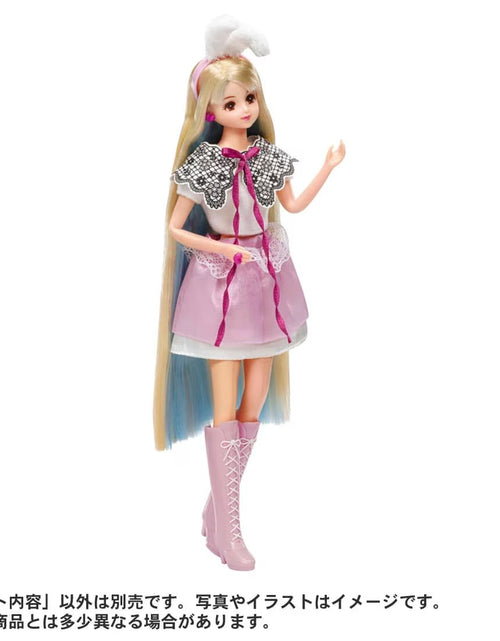 Load image into Gallery viewer, Takara Tomy Licca Chan Doll Dress - #Licca #Bunny Balloon Wear Set (NO DOLL)
