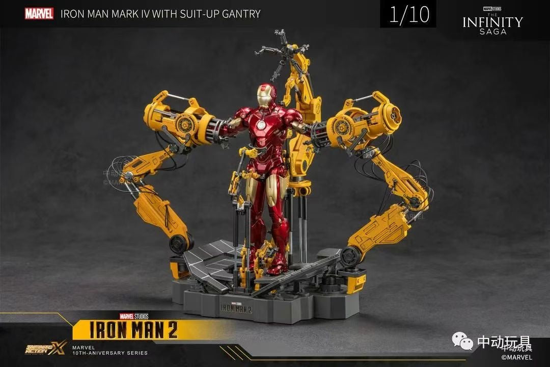 ZD Toys Marvel Avengers 1/10 MK4 & Suit-up Gantry Action Figure Set