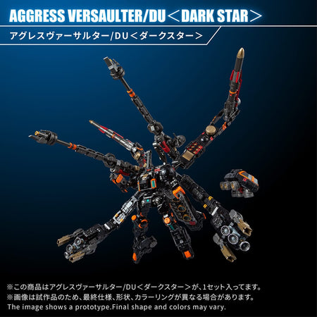 Takara Tomy DIACLONE TM-38 TACTICAL MOVER AGGRESS VERSAULTER/DU <DARK STAR>