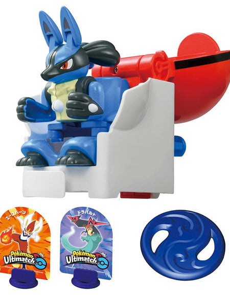 Takara Tomy Pokemon Ulitmatch 04 Lucario & Master Ball Set