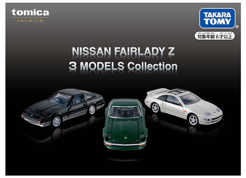 Load image into Gallery viewer, Takara Tomy Tomica Premium NISSAN FAIRLADY Z 3 MODELS Collection
