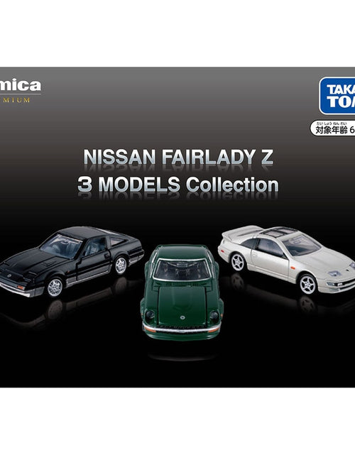 Load image into Gallery viewer, Takara Tomy Tomica Premium NISSAN FAIRLADY Z 3 MODELS Collection

