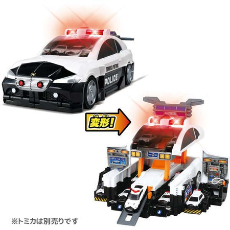 Takara Tomy Tomica World Transform Big Patrol Car Police Station NO CAR Included