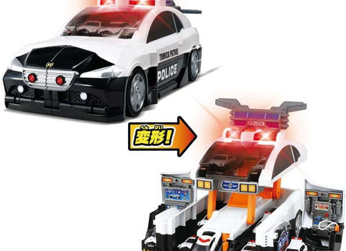 Load image into Gallery viewer, Takara Tomy Tomica World Transform Big Patrol Car Police Station NO CAR Included

