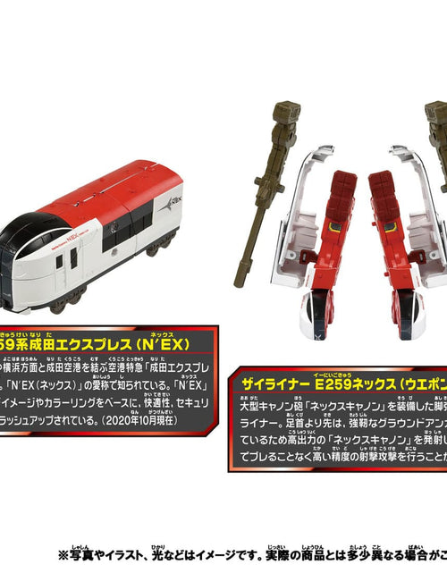 Load image into Gallery viewer, Takara Tomy Plarail Shinkansen Shinkalion Z E259 NEX Train Transforming Robot
