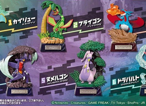 Load image into Gallery viewer, Re-Ment Pokemon POCKET STATUE Dragon Type 6 Pack BOX Full Set
