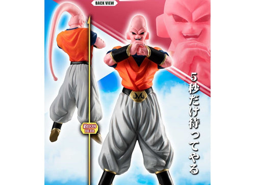 Load image into Gallery viewer, Bandai HG Gashapon HG Dragon Ball Z Majin Buu Complete Set

