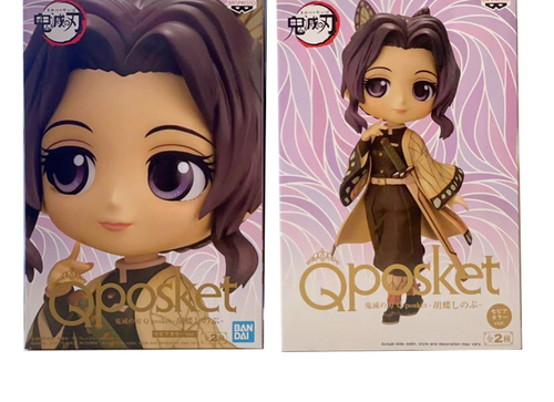 Load image into Gallery viewer, Banpresto Q posket Demon Slayer Shinobu Kocho Ver. B Special Color PVC Figure
