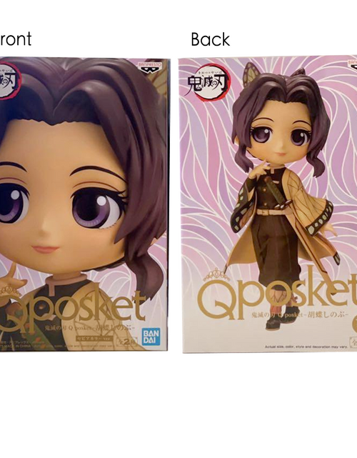 Load image into Gallery viewer, Banpresto Q posket Demon Slayer Shinobu Kocho Ver. B Special Color PVC Figure
