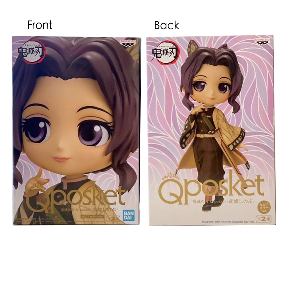 Banpresto Q posket Demon Slayer Shinobu Kocho Ver. B Special Color PVC Figure