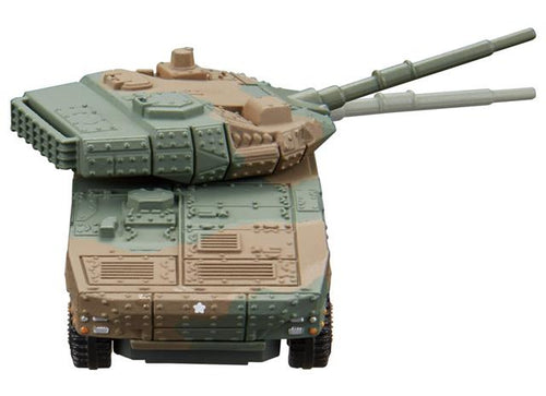 Load image into Gallery viewer, Takara Tomy Tomica Premium 16 JGSDF Type 16 Maneuver Combat Vehicle MINI diecast
