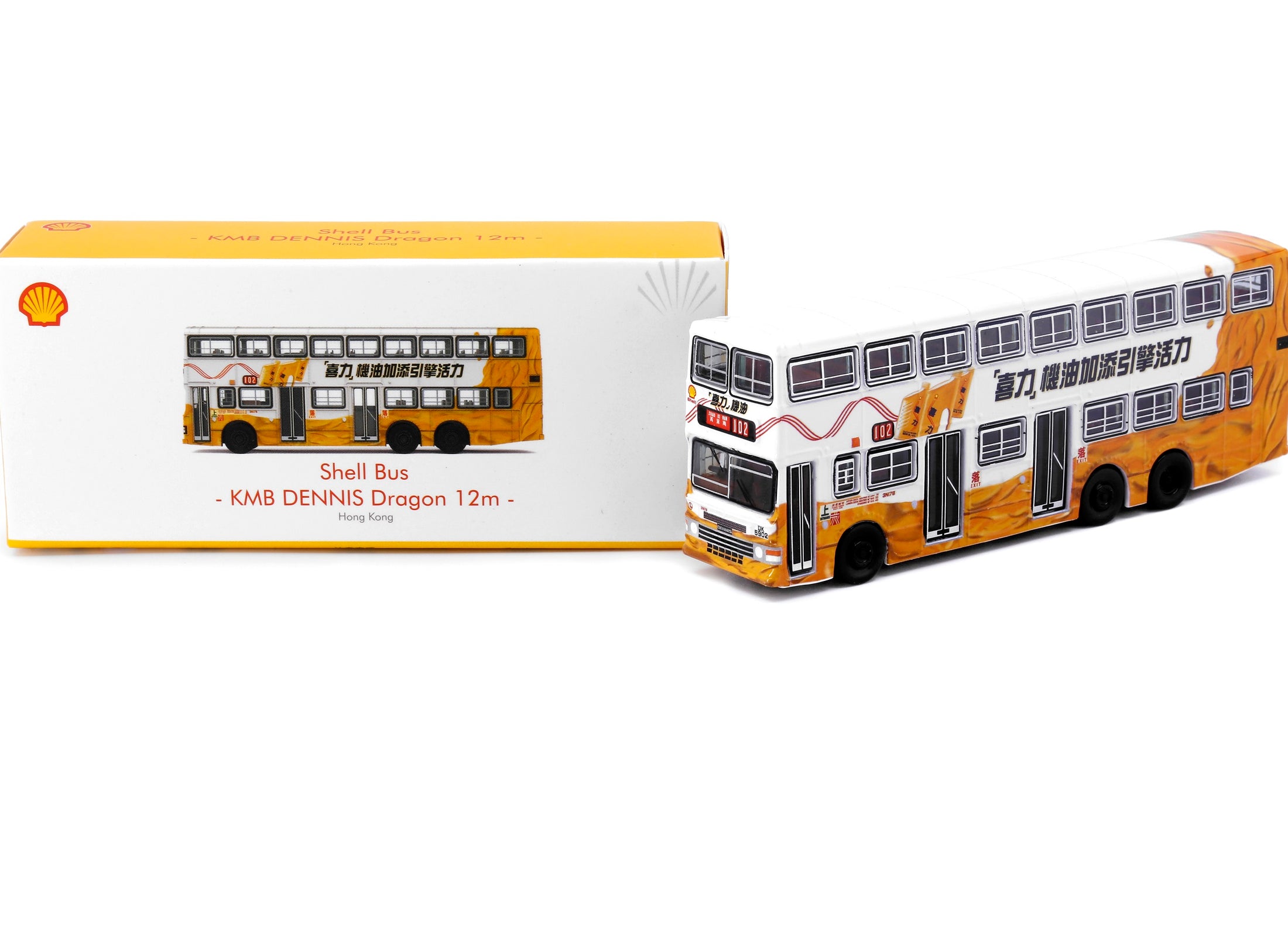 Tiny City Die-cast Model Car - Shell Bus KMB DENNIS Dragon 12m