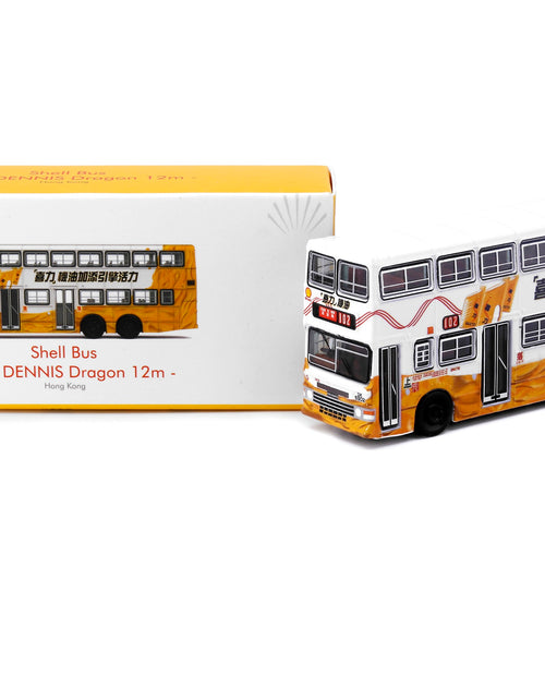 Load image into Gallery viewer, Tiny City Die-cast Model Car - Shell Bus KMB DENNIS Dragon 12m
