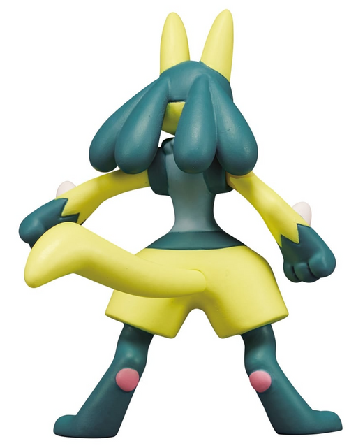 Load image into Gallery viewer, Takara Tomy - Pokemon Moncolle  MS-54 Yellow Lucario Box Packing 4CM Mini Figure
