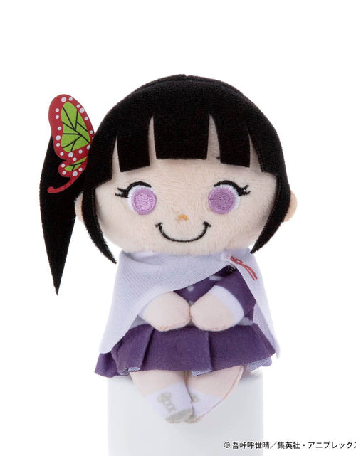 Load image into Gallery viewer, Takara Tomy mini Plush - Demon Slayer - Chokkori Kanao Tsuyuri
