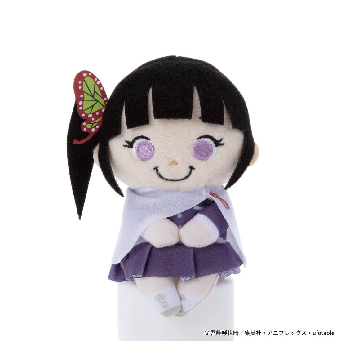 Takara Tomy mini Plush - Demon Slayer - Chokkori Kanao Tsuyuri