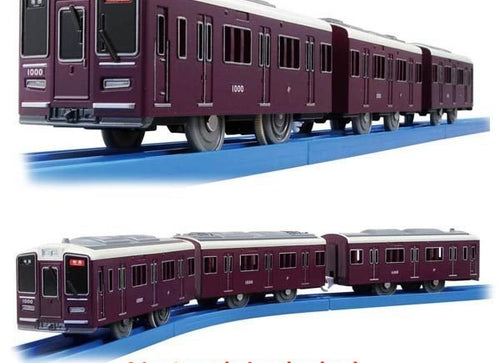 Load image into Gallery viewer, Takara Tomy Plarail Toy Train Series - S-47 Hankyu Series 1000 Kei
